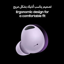Samsung Galaxy Buds2 Pro Wireless Earbuds – Graphite