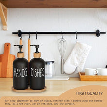 Matte Black Glass Soap Dispenser Set – 2 Refillable Bottles with Bamboo Pumps & Tray