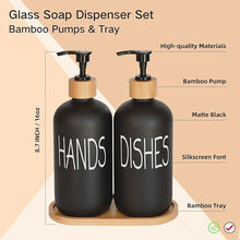 Matte Black Glass Soap Dispenser Set – 2 Refillable Bottles with Bamboo Pumps & Tray
